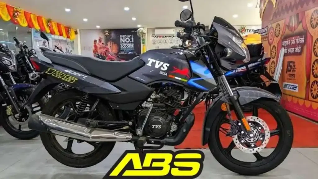 New TVS Sports